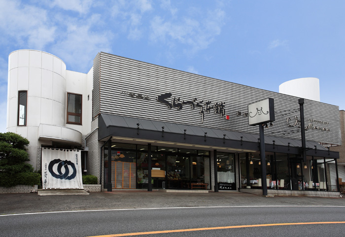 写真1