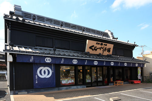 写真1