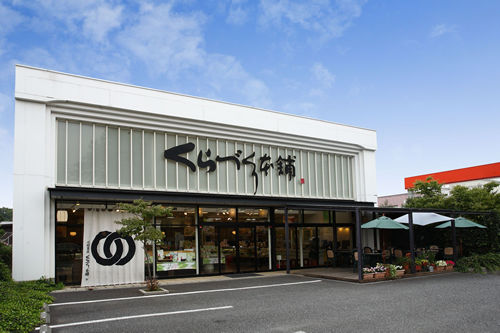 写真1