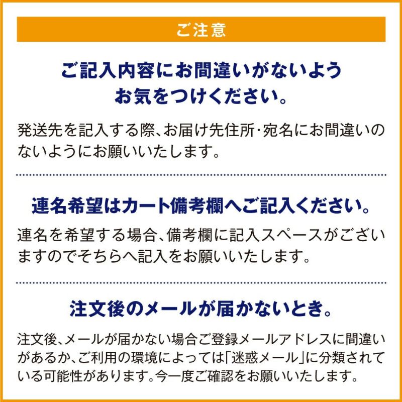 長寿 らかん餅 1個