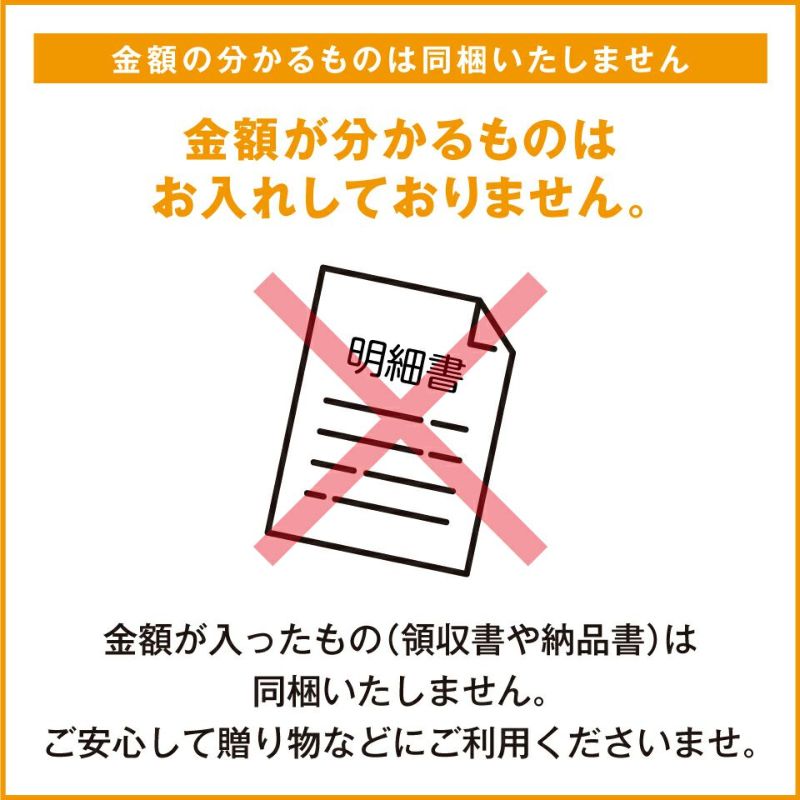 長寿 らかん餅 ６個入(パック)※熨斗・掛け紙対応不可